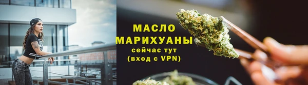 PSILOCYBIN Богородицк